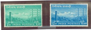 India #246-247 Mint (NH) Single (Complete Set)
