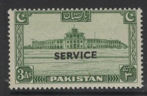 PAKISTAN SGO20 1948 3a GREEN MTD MINT