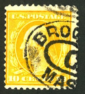 U.S. #338 USED