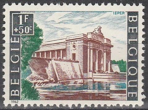 Belgium #B730 MNH F-VF (V1892)