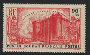 French Sudan Sc#B4 MH