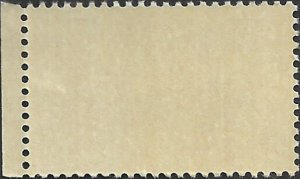 # 1662 MINT NEVER HINGED ( MNH ) STATE FLAG WISCONSIN