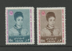 IRAN 1478-1479, 1968 QUEEN FARAH AS GIRL GUIDE, MINT, LH (IR866h)