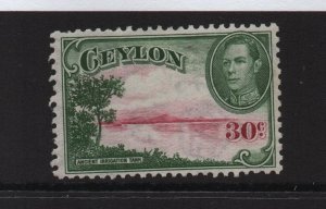 Ceylon 1938 SG393 30c sideways watermark mounted mint