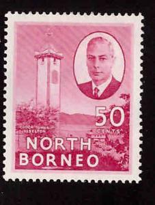 North Borneo Scott 259 MH* Redrawn 1954 Jesselton stamp