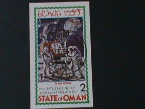 OMAN-1977- THE EAGLE IS LANDED-1ST MAN ON MOON-CTO-S/S-IMPERF VF FANCY CANCEL