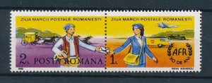 [113574] Romania 1988 Railway trains Eisenbahn  MNH