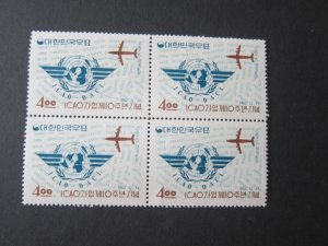 Korea 1962 Sc 376 BLK(4) set MNH