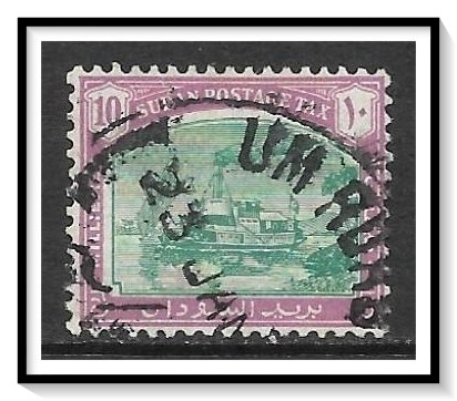 Sudan #J14 Postage Due Used