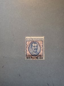 Stamps Italian Offices Abroad-Constantinople Scott #7 used