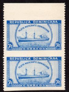 Dominican Republic Mi# 659 PAIR MNH ERROR w/o horizontal perforation