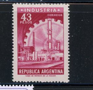 Argentina #823 MNH Make Me A Reasonable Offer!