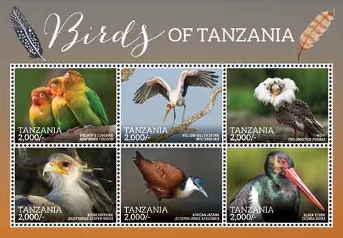 Tanzania 2015 - Birds of Tanzania Sheet of 6 Stamps MNH