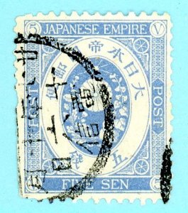 Japan, Scott #74, Used