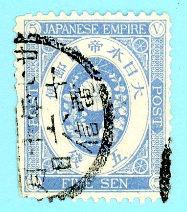 Japan, Scott #74, Used