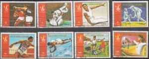 Equatorial Guinea 1980 Set of 8 stamps. Moscow Summer Olympics