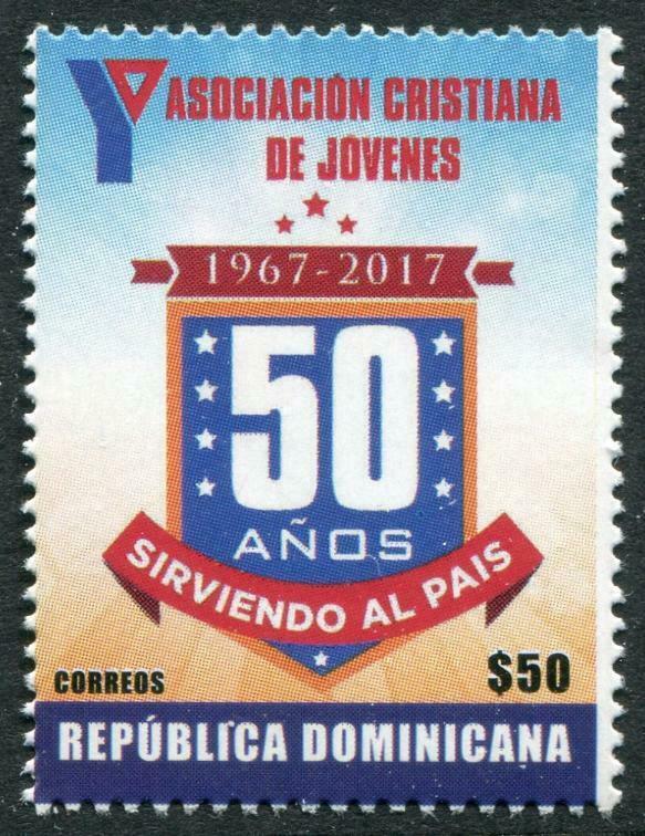 HERRICKSTAMP NEW ISSUES DOMINICAN REPUBLIC YMCA Anniversary