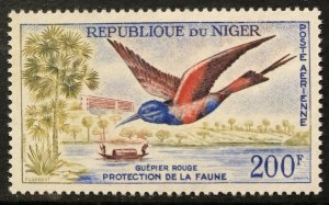 Niger C15 Mint H Protection of the Fauna - Birds, Scott Cat. $8.50