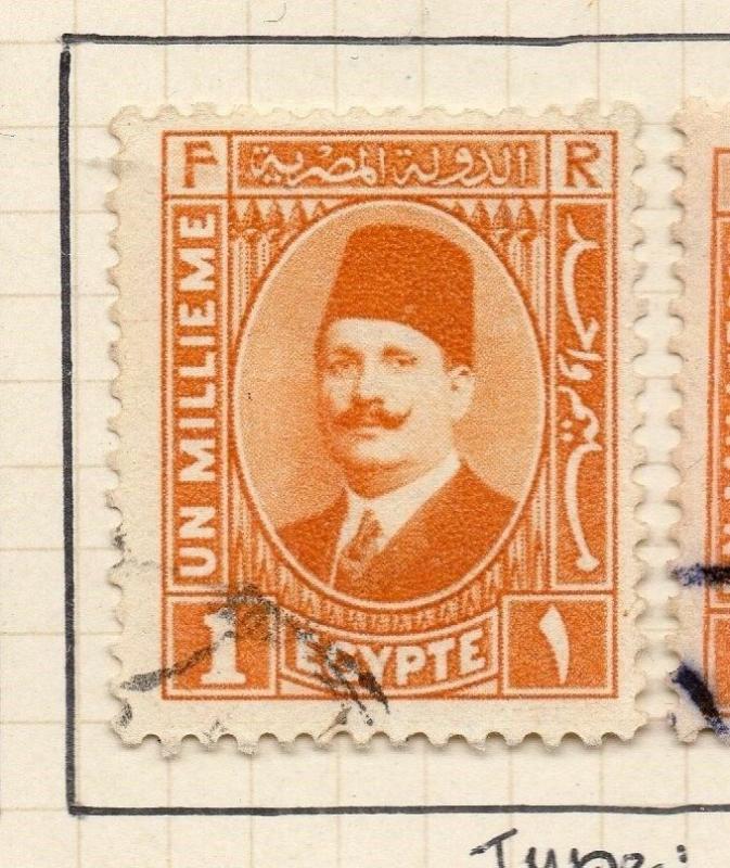 Egypt 1927-34 Early Issue Fine Used 1m. 202966
