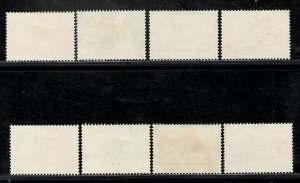 BELGIAN CONGO SC# 290-97 FVF/U