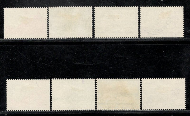 BELGIAN CONGO SC# 290-97 FVF/U