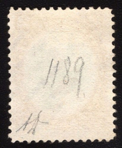 MOMEN: GUATEMALA SC #22a 1881 CENTER INVERTED USED LOT #65685 