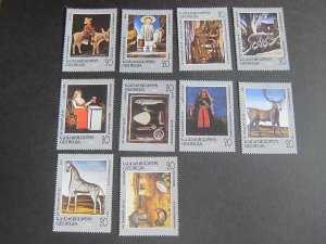 Georgia 1995 Sc 100-9 animal set MNH