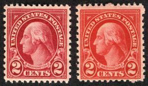 US #634b SCV $425.00 CARMINE LAKE F/VF mint never hinged, strong color, carmi...