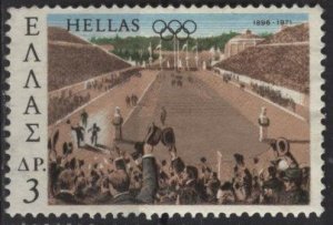 Greece 1027 (used) 3d Olympics Games of 1896, Spyridon Louis (1971)