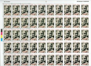 2018- Tunisia -India- 150th Anniversary of Mahatma Ghandi- Full sheet-  MNH**