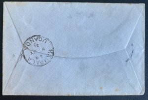 1931 Nairobi Kenya First Flight Airmail Cover To Kampala Wilson Airways