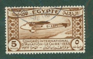 EGYPT 3 172 USED CV $4.00 BIN $1.70