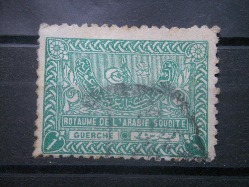 SAUDI ARABIA, 1934, used 1g, Tughra Scott 163