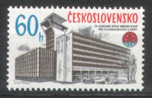 Czechoslovakia 1978 Scott# 2178 MNH