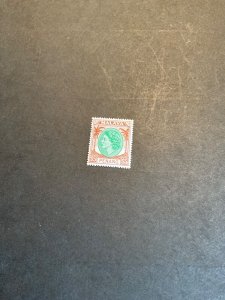 Stamps Malaya-Penang  Scott #44 never hinged