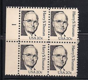 Plt Blk Sc# 1862 Harry Truman MNH #1 LL