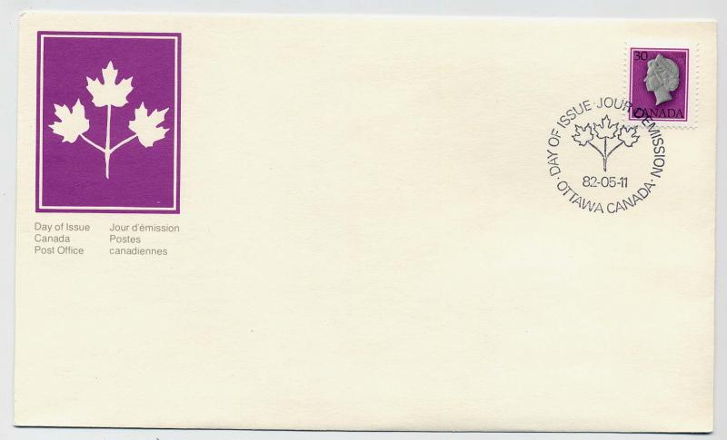 Canada First day cover #791, Queen Elizabeth II