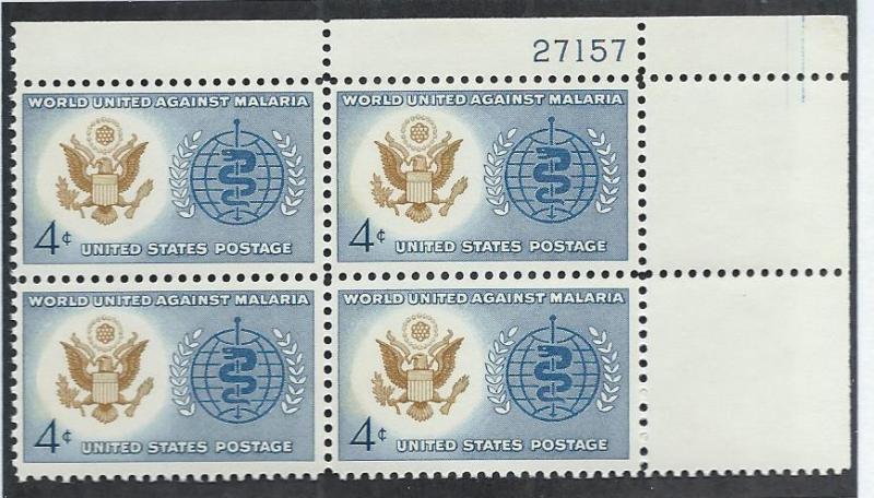 UNITED STATES SC# 1194 PL#27157 UR B/4 FVF/OG 1962