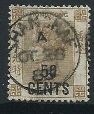 Hong Kong SG 41 VFU  50c on 48c lovely cancel