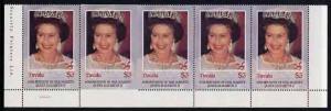 Tuvalu 1986 Queen's 60th Birthday $3 unmounted mint strip...