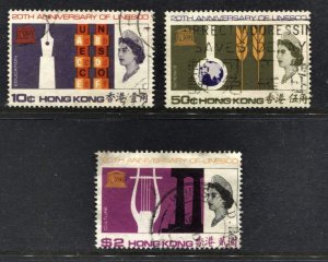 STAMP STATION PERTH - Hong Kong #231-233 UNESCO Issue Used CV$18.00