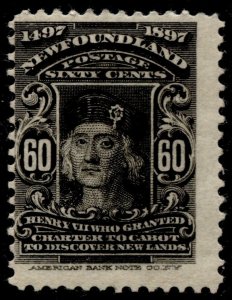 Newfoundland #74 Henry VII Definitive MH