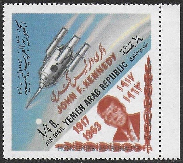 Yemen, Arab Republic YAR 1965 Kennedy 1/4 b DOUBLE Red Ovpt Variety Error VF-NH