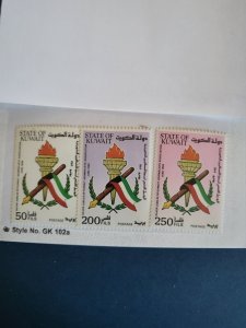 Stamps Kuwait Scott 1102-4 never hinged