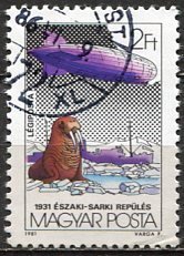 Hungary; 1981: Sc. # C429: O/Used CTO Single Stamp