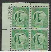 US#908 1c Four Freedoms plate block of 4  (MNH) CV $1.00