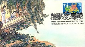 #3895b Year of the Ox Heritage FDC