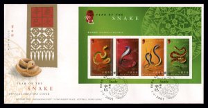 HONG KONG Sc#921B Year of the Snake souvenir Sheet (2001) FDC