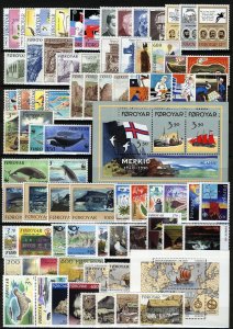 Faroe Islands 1975-92, Complete run 18 years VF-XF MNH cat +385€ (B5c)