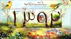 Iran 2013 MNH Stamps Souvenir Sheet Scott 3086 Persian New Year Birds Flowers